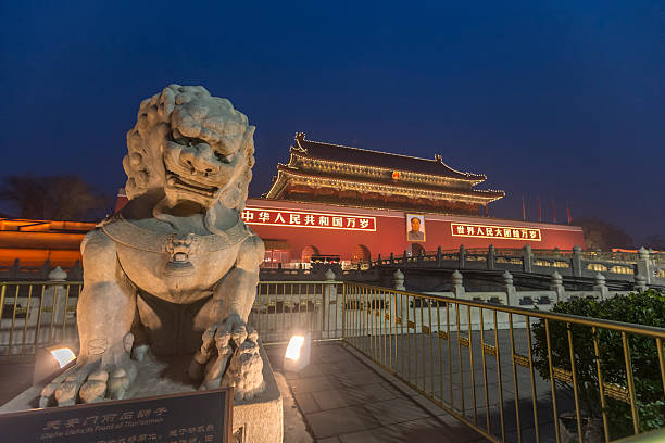 istock Tiananmen Gate and Lion in Beijing, China 503988232