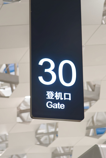 30 gate sign at airport