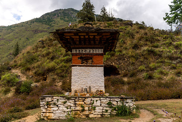 istock Local House style Bhutan Sep 2015 504007806