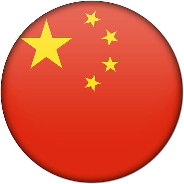 istock China badge icon 504072188