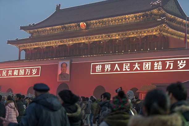 istock Tiananmen Square in Beijing, China 504074182