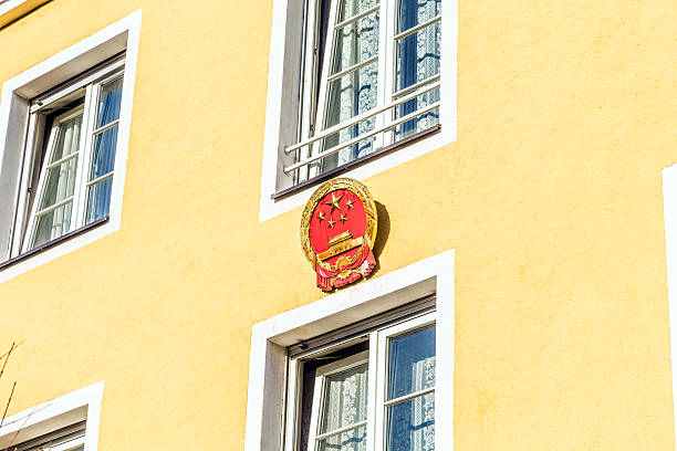 Munich, Germany - December 28, 2013: emblem of chinese consulate in Munich, Germany.