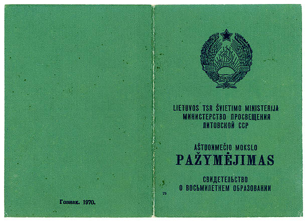 istock green old USSR school leaving certificate 504103007