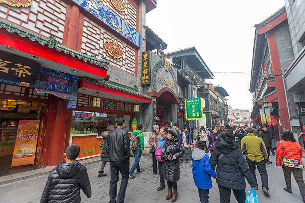 istock Qianmen Street in Beijing, China 504111992