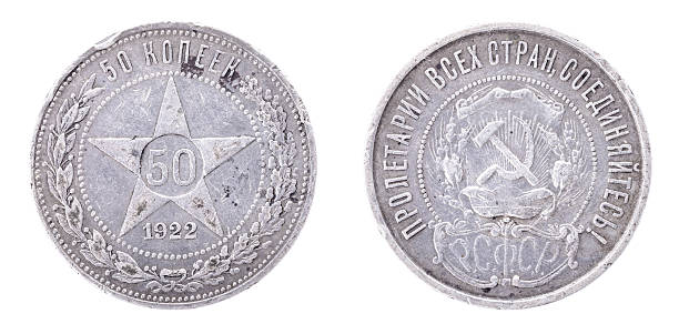 istock Both sides of the coin 504124892
