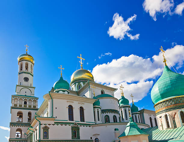 istock New Jerusalem monastery - Istra Russia 504128674