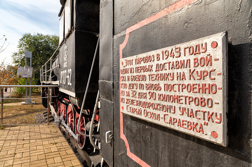Belgorod, Russia - October 05, 2015: Steam locomotive Em 737-62 with railway car, the Museum of Belgorod branch of the South-Eastern Railway