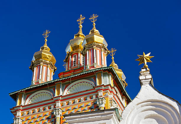 istock Trinity Sergius Lavra in Sergiev Posad - Russia 504180522