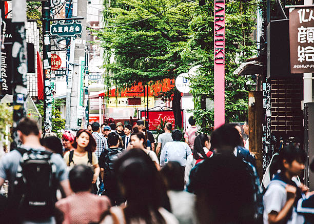 istock Crowded streets in Harajuku shopping district. 504183914