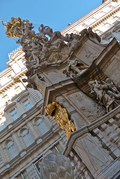 istock Austria-Vienna, Plague Column, memorial 504185996