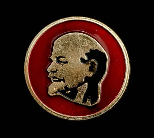 Soviet badge with lenin