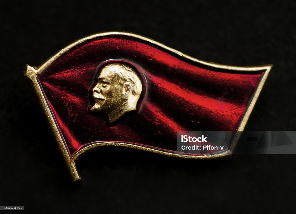 Lenine (Ulyanov) - Royalty-free Lenin Foto de stock