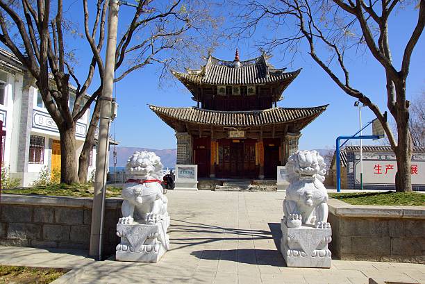 Rural scenery around Erhai lake and Dali, Yunnan province, China stock photo