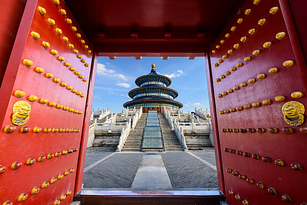 istock Temple of Heaven 504317343