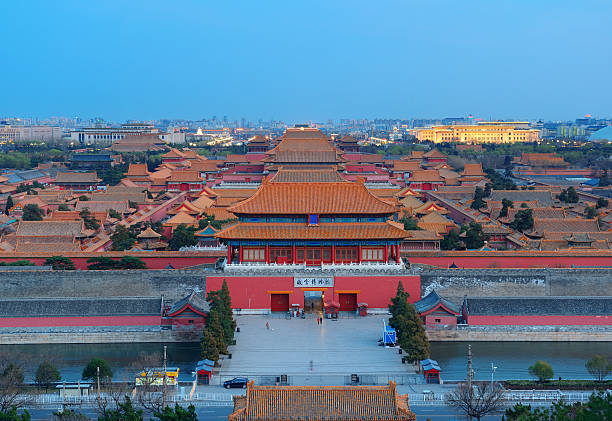 istock Forbidden City at dusk 504317905