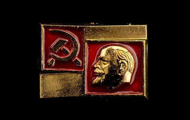 Soviet badge with lenin