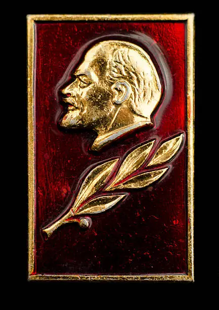 Soviet badge with lenin