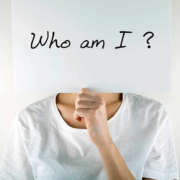 Who am I? stock photo