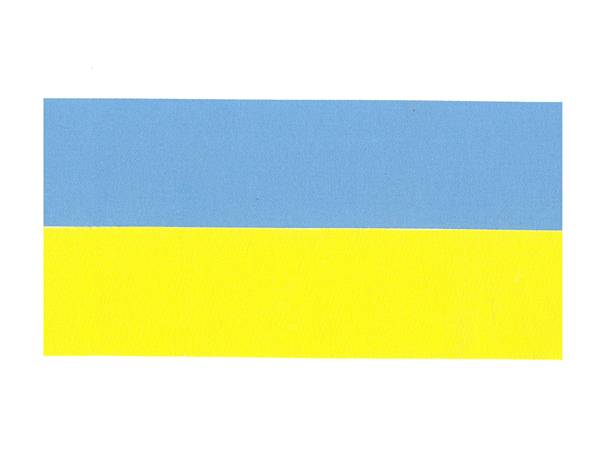istock blue and yellow flag of Ukraine 504367773