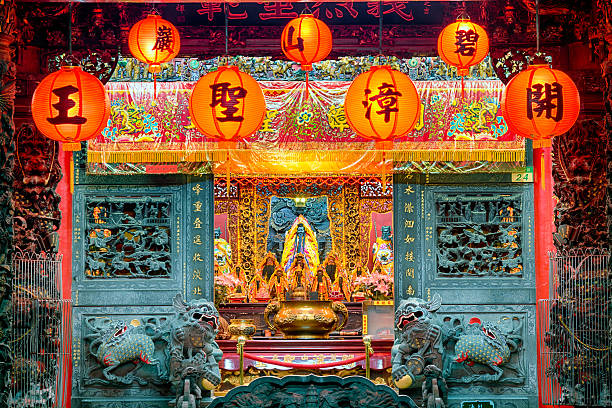 istock Bishan Temple in Taipei - Taiwan. 504398659