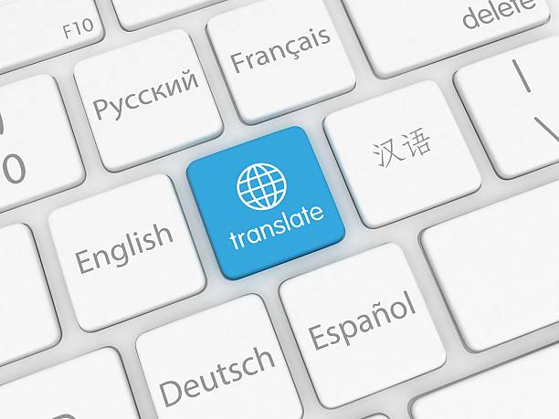 Translate languages online button Translate languages online button french currency photos stock pictures, royalty-free photos & images
