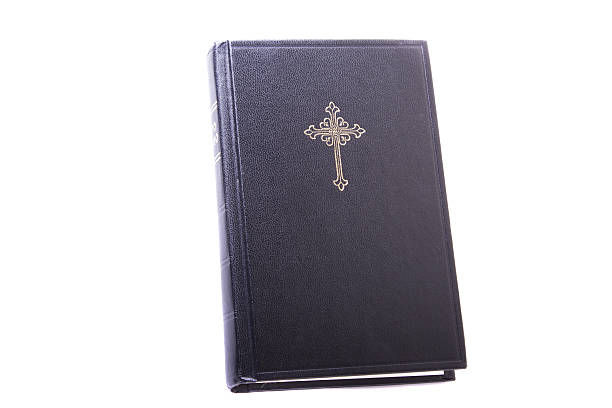 istock The Holy Bible 504512615