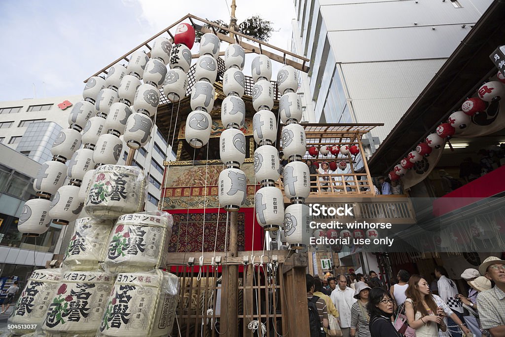 京都祇園フェスティバルで日本 - 京都市のロイヤリティフリーストックフォト