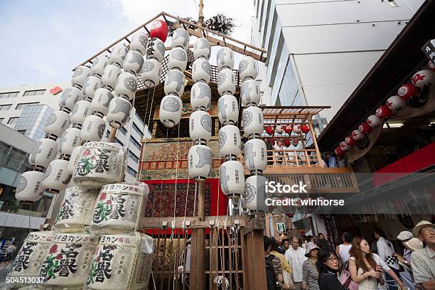 Гион В Киото Festival In Japan — стоковые фотографии и другие картинки Без людей - Без людей, Гион, Горизонтальный