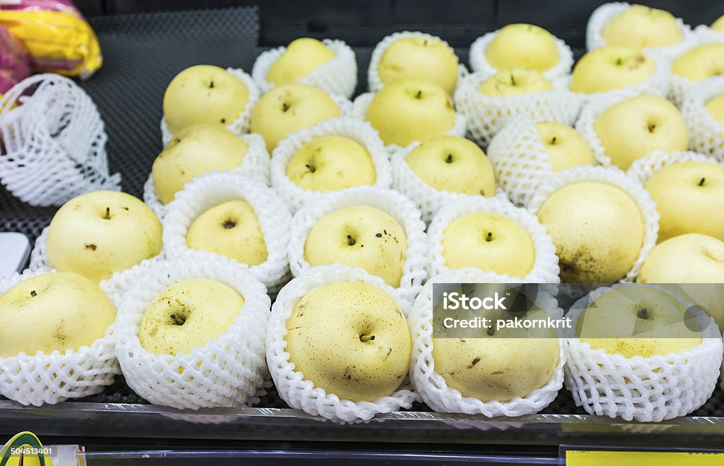 Chinese Pear chinese pear in basket selling in the supermarket Agriculture Stock Photo