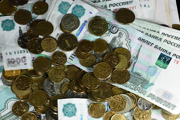 istock money background financial concept coins 504522920