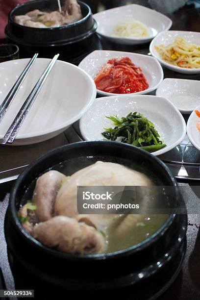 Samgyetang Stock Photo - Download Image Now - Bamboo - Material, Bowl, Chicken Meat