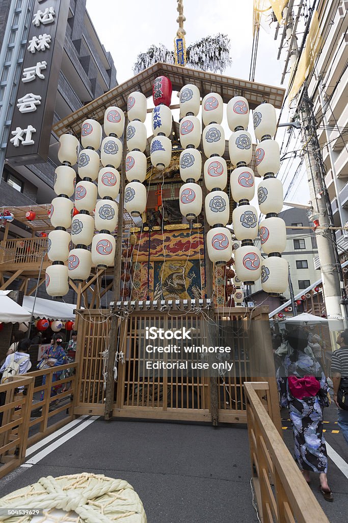 Гион в Киото Festival in Japan - Стоковые фото Без людей роялти-фри