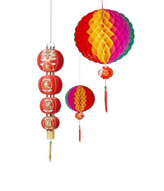 istock Colorful paper lanterns isolated 504543467