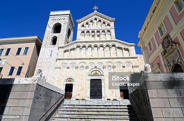 Cagliari Cathedral Stock Photo - Download Image Now - Cagliari, Cathedral, Architectural Dome