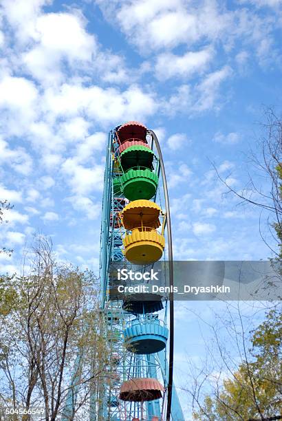 Ferris Wheel Stock Photo - Download Image Now - Amusement Park Ride, Blue, Circle