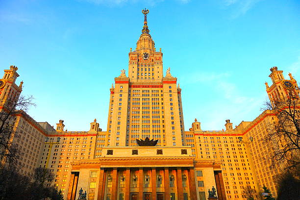 istock Moscow State University MSU front view entrance at sunrise, Russia 504567601