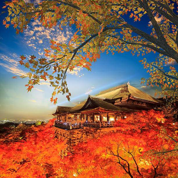 istock New Taipei City 504601743