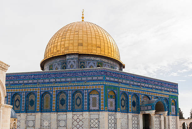 istock Dome on the Rock on Temple Mount. Jerusalem. Israel. 504603322