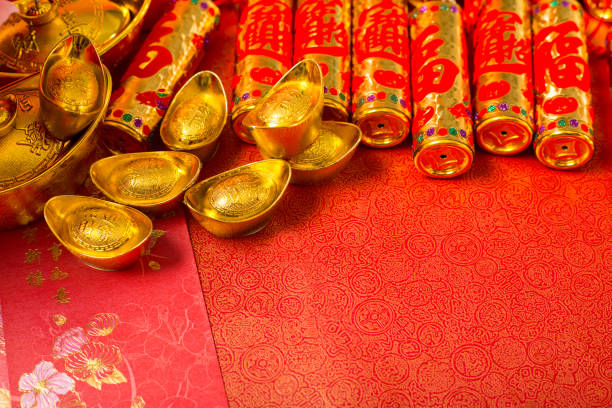 istock Chinese new year golden firework decoration 504605444