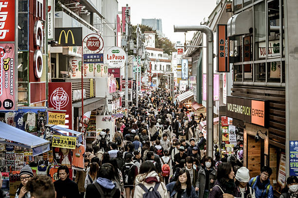 istock Japanese Crowd in Tokyo 504610428