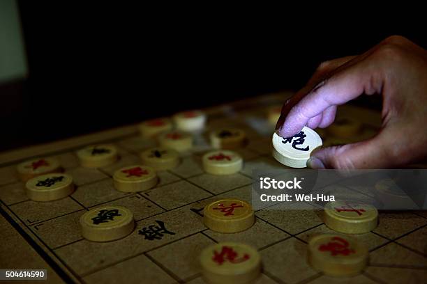 Japanese Chess Stock Photo - Download Image Now - Shogi, Human Hand,  Playing - iStock