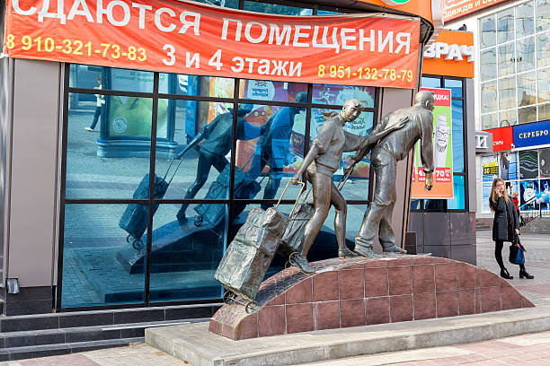 Monument Celnoki aka Shuttle trading. Belgorod. Russia Belgorod, Russia - October 05, 2015: Monument Chelnoki aka Shuttle trading . Chelnok - trader, buying consumer goods small bulk at lower prices, and sells them at retail at a premium. This phenomenon was common in the days of the collapse of the Soviet Union belgorod photos stock pictures, royalty-free photos & images