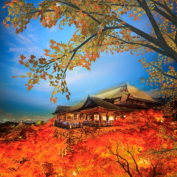 istock New Taipei City 504652673