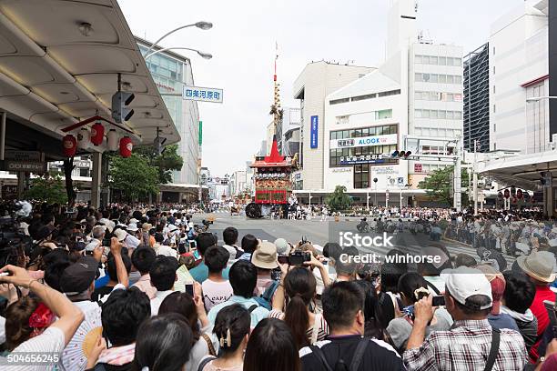 Gion Festival De Kyoto No Japão - Fotografias de stock e mais imagens de Cidade de Quioto - Cidade de Quioto, Festival tradicional, Fotografia - Imagem