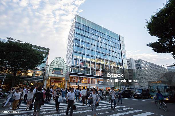 Sendai City In Japan Stock Photo - Download Image Now - Sendai - Miyagi, Horizontal, Japan