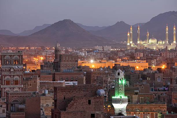 istock Old Sanaa view and Al Saleh Mosque 504703996