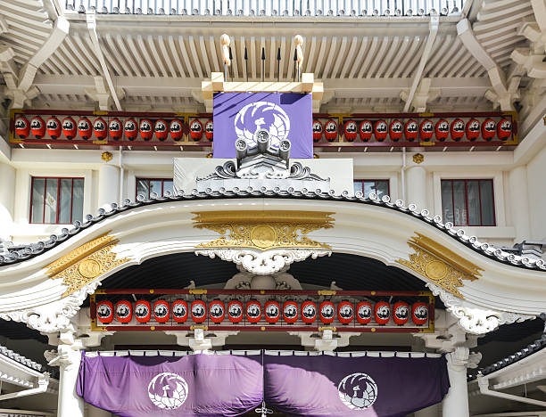 toyko kabukiza theater - kabuki color image japan japanese culture - fotografias e filmes do acervo