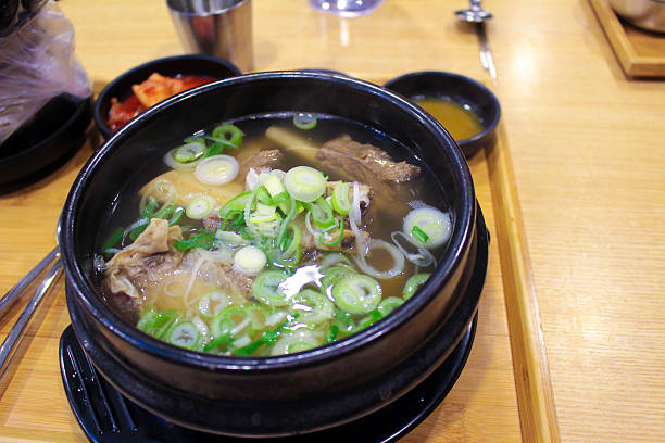 istock Korean Beef soup Bulgogi 504708394