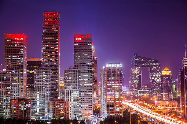 istock Beijing Central Business District, night view 504797070