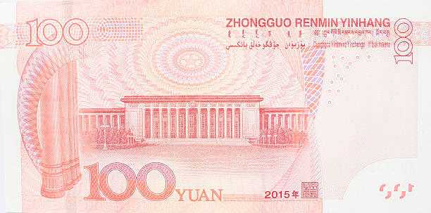 istock Macro-shot for Renminbi (RMB) , gloden 100 hundred dollar. 504861874